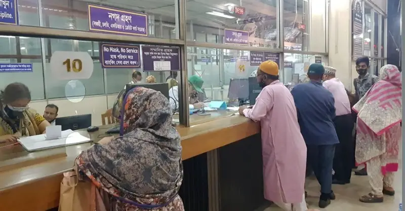 আজ থেকে ব্যাংক লেনদেন সাড়ে ৯টা থেকে আড়াইটা