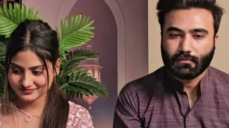 বিক্রমপুরের মেয়ের প্রেমের টানে বাংলাদেশে পাকিস্তানি তরুণ বিক্রমপুরের মেয়ের প্রেমের টানে বাংলাদেশে পাকিস্তানি তরুণ