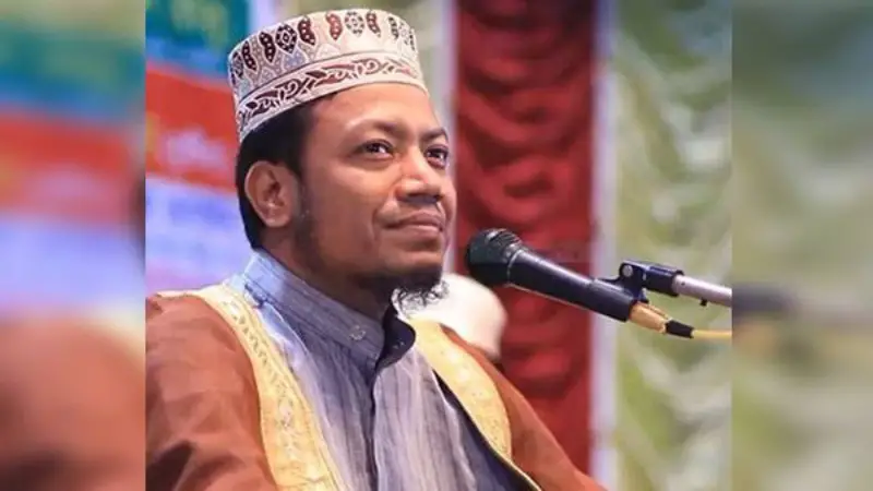 সাঈদী হুজুর বলেছিলেন কুরআনের কথা বলতে পিছপা হবেনা: মুফতি হামজা
