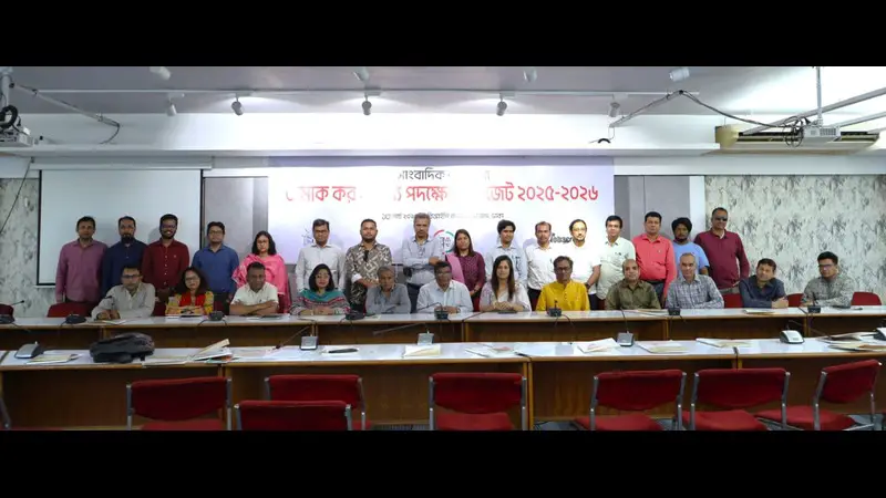 সিগারেট করকাঠামো সংস্কারের দাবি সিগারেট করকাঠামো সংস্কারের দাবি