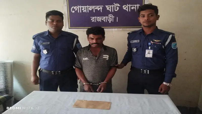 দুর্ধর্ষ জুয়াড়ি আজগর হেরোইনসহ গ্রেপ্তার দুর্ধর্ষ জুয়াড়ি আজগর হেরোইনসহ গ্রেপ্তার