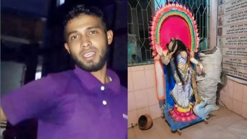 রায়পুরে মুখে রুমাল বেঁধে মন্দিরে প্রতিমা ভাঙচুরঃ আতঙ্কে সনাতন সম্প্রদায় রায়পুরে মুখে রুমাল বেঁধে মন্দিরে প্রতিমা ভাঙচুরঃ আতঙ্কে সনাতন সম্প্রদায়