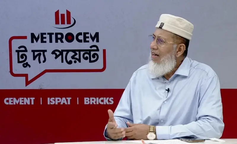 পলিটিক্সের ফ্যাসিজম বাংলাদেশকে আজ চেপে মেরে ফেলেছে: কর্নেল এম এ হক পলিটিক্সের ফ্যাসিজম বাংলাদেশকে আজ চেপে মেরে ফেলেছে: কর্নেল এম এ হক