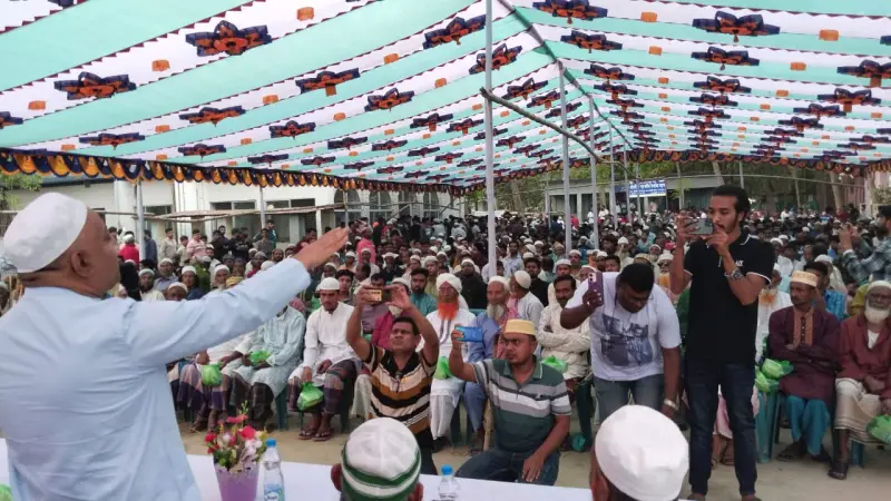 সংস্কারের নামে দীর্ঘ সময়ক্ষেপণ কোনো অবস্থায় কাম্য নয় : ইয়াছিন ফেরদৌস সংস্কারের নামে দীর্ঘ সময়ক্ষেপণ কোনো অবস্থায় কাম্য নয় : ইয়াছিন ফেরদৌস