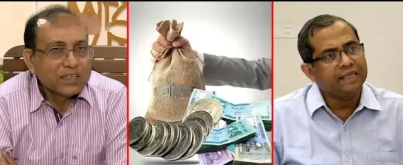 সংস্কারের পর যেসকল সুবিধা থাকছে সার্বজনীন পেনশন স্কীমে সংস্কারের পর যেসকল সুবিধা থাকছে সার্বজনীন পেনশন স্কীমে
