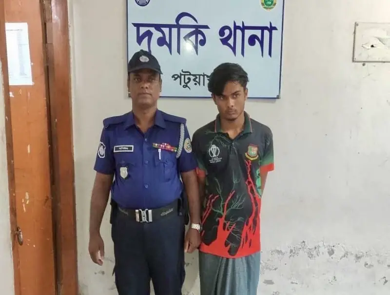 জুলাই শহীদের মেয়েকে দলবদ্ধ ধর্ষণ: দায়িত্বে অবহেলার অভিযোগ পুলিশের বিরুদ্ধে জুলাই শহীদের মেয়েকে দলবদ্ধ ধর্ষণ: দায়িত্বে অবহেলার অভিযোগ পুলিশের বিরুদ্ধে