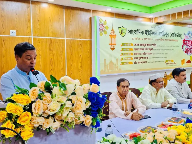 সাংবাদিকদের কাজ সমাজের প্রকৃত চিত্র তুলে ধরা: কাদের গনি চৌধুরী সাংবাদিকদের কাজ সমাজের প্রকৃত চিত্র তুলে ধরা: কাদের গনি চৌধুরী