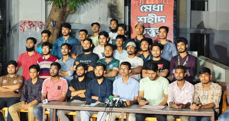 আন্দোলন সাময়িকভাবে স্থগিত করলেন পলিটেকনিক শিক্ষার্থীরা আন্দোলন সাময়িকভাবে স্থগিত করলেন পলিটেকনিক শিক্ষার্থীরা