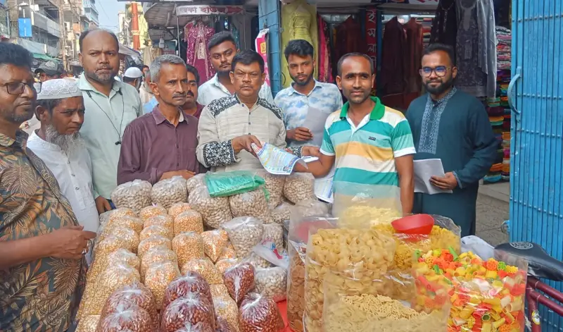 নির্বাচিত সরকার ছাড়া রাষ্ট্রের প্রয়োজনে কোন সংস্কারই সম্ভব নয়: বিএনপি নেতা আবু নাসের নির্বাচিত সরকার ছাড়া রাষ্ট্রের প্রয়োজনে কোন সংস্কারই সম্ভব নয়: বিএনপি নেতা আবু নাসের