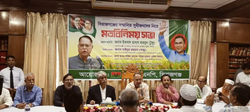 হাসিনা জাতির ওপরে তার বাবার হত্যার বদলা নিয়েছে: টুকু হাসিনা জাতির ওপরে তার বাবার হত্যার বদলা নিয়েছে: টুকু
