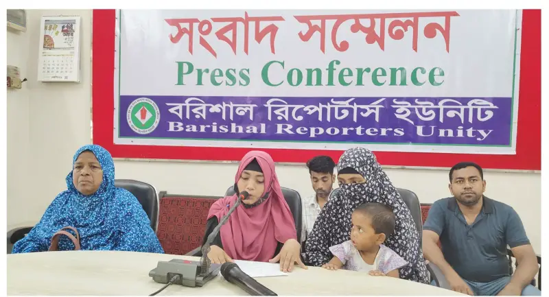 হত্যা মামলা উত্তোলনের জন্য বাদিকে স্বপরিবারে হত্যার হুমকি হত্যা মামলা উত্তোলনের জন্য বাদিকে স্বপরিবারে হত্যার হুমকি