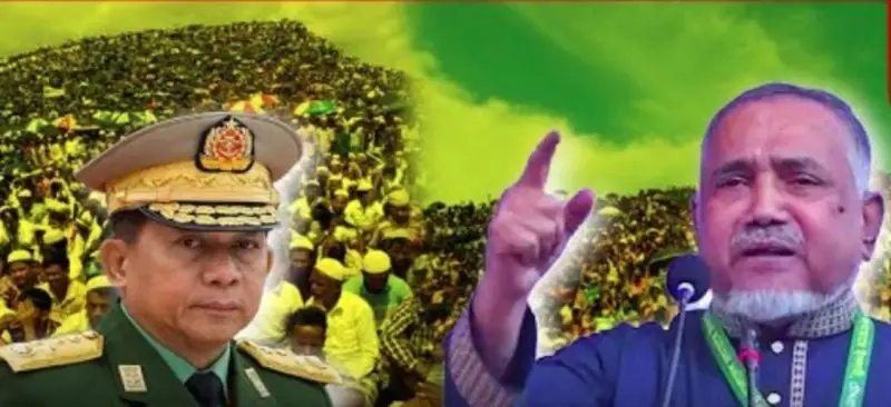 রাখাইনে রাষ্ট্র গঠনের প্রস্তাব জামায়াতের, যা বলছে মিয়ানমার রাখাইনে রাষ্ট্র গঠনের প্রস্তাব জামায়াতের, যা বলছে মিয়ানমার