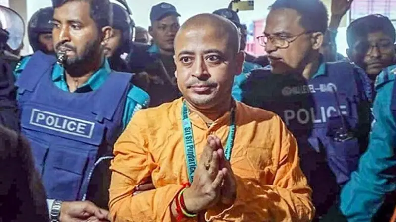 আলিফ হত্যা মামলায় চিন্ময় কৃষ্ণ দাসকে গ্রেপ্তার দেখানোর আদেশ দিয়েছে আদালত আলিফ হত্যা মামলায় চিন্ময় কৃষ্ণ দাসকে গ্রেপ্তার দেখানোর আদেশ দিয়েছে আদালত