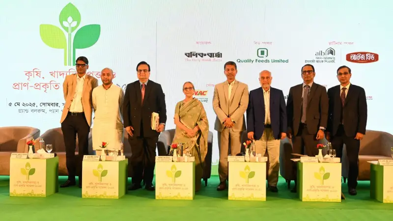 ভোক্তার খাদ্য নিরাপত্তার পাশাপাশি কৃষকের স্বার্থও দেখতে হবে : মৎস্য ও প্রাণিসম্পদ উপদেষ্টা ভোক্তার খাদ্য নিরাপত্তার পাশাপাশি কৃষকের স্বার্থও দেখতে হবে : মৎস্য ও প্রাণিসম্পদ উপদেষ্টা
