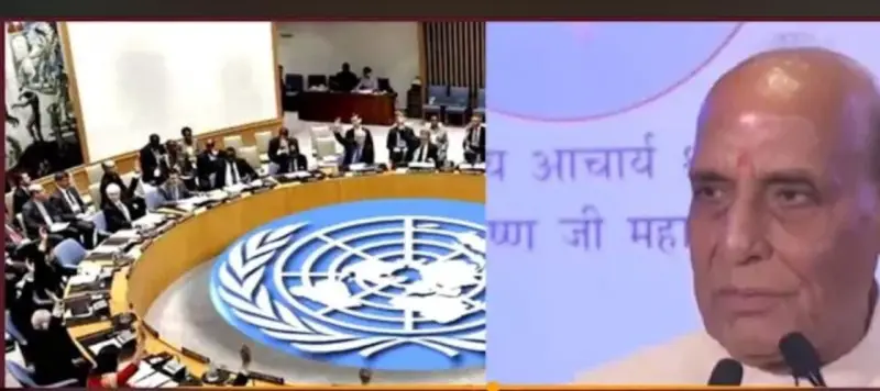ভারত ইস্যুতে জাতিসংঘে যাবে পাকিস্তান ভারত ইস্যুতে জাতিসংঘে যাবে পাকিস্তান