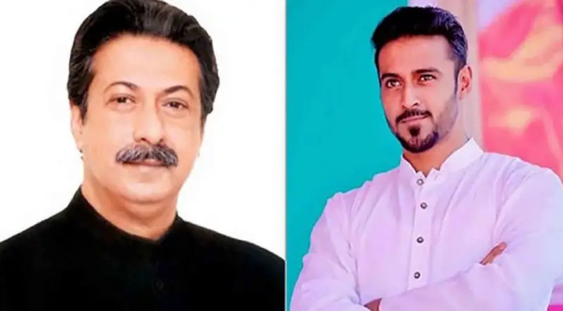 ২শ কোটি টাকার চাঁদাবাজি মামলা শেখ পরিবারের সাবেক দুই এমপির বিরুদ্ধে ২শ কোটি টাকার চাঁদাবাজি মামলা শেখ পরিবারের সাবেক দুই এমপির বিরুদ্ধে