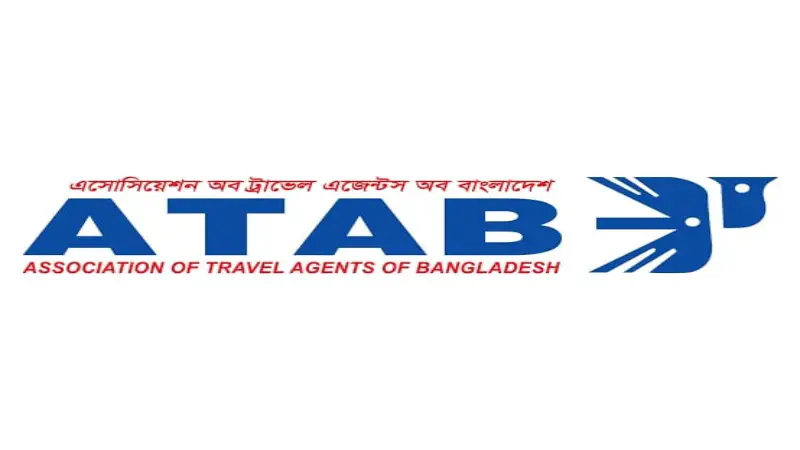 মিথ্যাচার ও ষড়যন্ত্রমূলক নানা অভিযোগের ব্যাখ্যা দিল আটাব মিথ্যাচার ও ষড়যন্ত্রমূলক নানা অভিযোগের ব্যাখ্যা দিল আটাব
