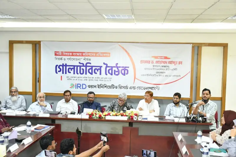পতিতাবৃত্তিকে শ্রমিকের স্বীকৃতির ফলে সমাজে অশান্তি বিরাজ করবে: ড.মাসুদ পতিতাবৃত্তিকে শ্রমিকের স্বীকৃতির ফলে সমাজে অশান্তি বিরাজ করবে: ড.মাসুদ