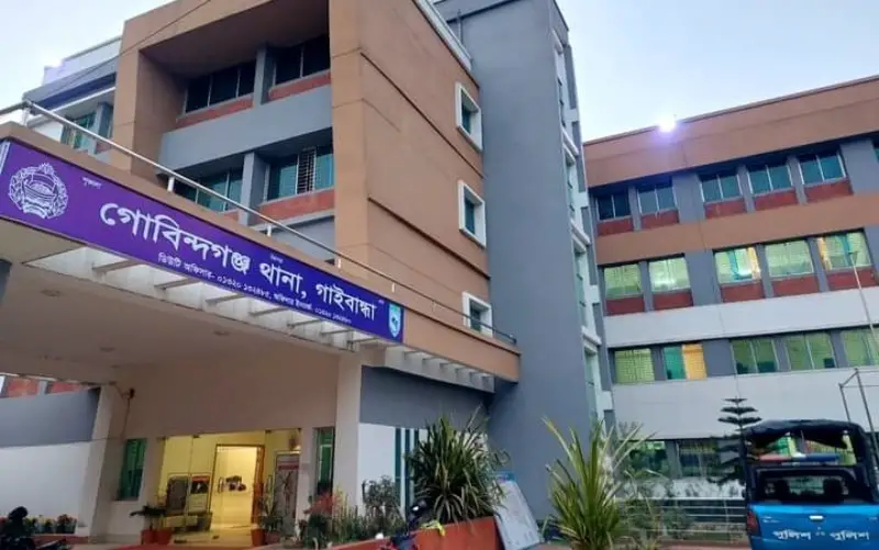 গোবিন্দগঞ্জে গৃহবধূর মরদেহ উদ্ধার গোবিন্দগঞ্জে গৃহবধূর মরদেহ উদ্ধার