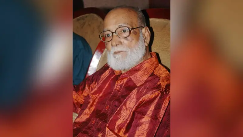 ভাষাসৈনিক আজহার উদ্দিনের ১১তম মৃত্যুবার্ষিকী আজ ভাষাসৈনিক আজহার উদ্দিনের ১১তম মৃত্যুবার্ষিকী আজ