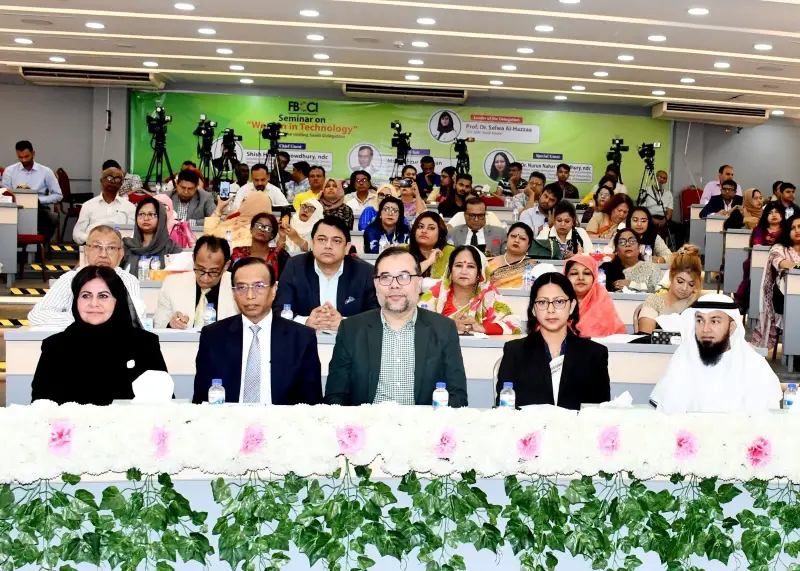 নারী উন্নয়ন বিষয়ক প্রকল্প এগিয়ে নিতে সরকার আন্তরিক নারী উন্নয়ন বিষয়ক প্রকল্প এগিয়ে নিতে সরকার আন্তরিক