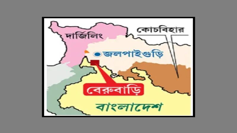 বাংলাদেশ-ভারত সীমান্তে সর্বোচ্চ সতর্কতা! নো-ম্যানস ল্যান্ডে চলাচলে নিষেধাজ্ঞা বাংলাদেশ-ভারত সীমান্তে সর্বোচ্চ সতর্কতা! নো-ম্যানস ল্যান্ডে চলাচলে নিষেধাজ্ঞা