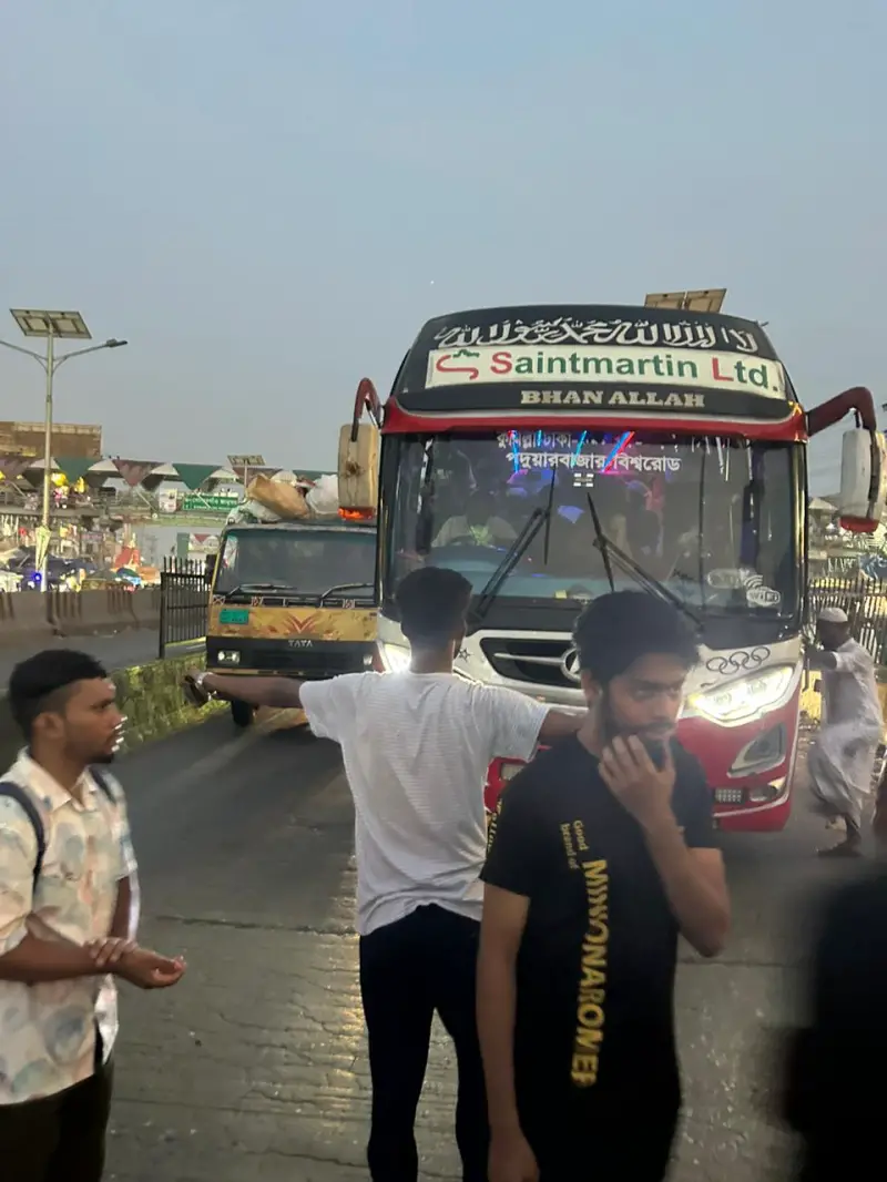 সোনারগাঁয়ে আ.লীগ নিষিদ্ধের দাবিতে ঢাকা-চট্টগ্রাম মহাসড়ক অবরোধ করে বিক্ষোভ সোনারগাঁয়ে আ.লীগ নিষিদ্ধের দাবিতে ঢাকা-চট্টগ্রাম মহাসড়ক অবরোধ করে বিক্ষোভ