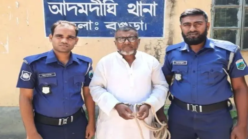 নাশকতা মামলায় শান্তাহার পৌরসভার সাবেক প্যানেল মেয়র গ্রেপ্তার নাশকতা মামলায় শান্তাহার পৌরসভার সাবেক প্যানেল মেয়র গ্রেপ্তার