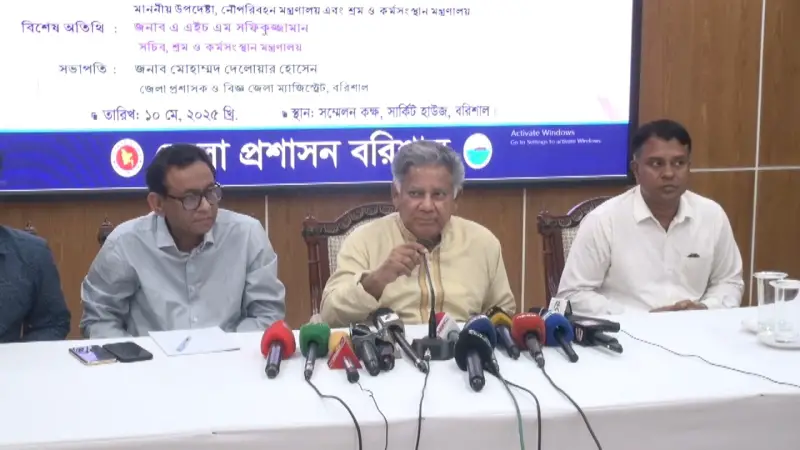ছয় লেনসহ বরিশালে উন্নয়নে কাজ করার আশ্বাস উপদেষ্টা সাখাওয়াতের ছয় লেনসহ বরিশালে উন্নয়নে কাজ করার আশ্বাস উপদেষ্টা সাখাওয়াতের