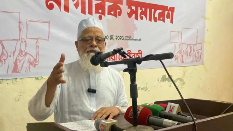 ফেনীতে বিশেষায়িত বিশ্ববিদ্যালয়, মেডিকেল কলেজ ও সেনা ব্রিগেড দাবি ফেনীতে বিশেষায়িত বিশ্ববিদ্যালয়, মেডিকেল কলেজ ও সেনা ব্রিগেড দাবি