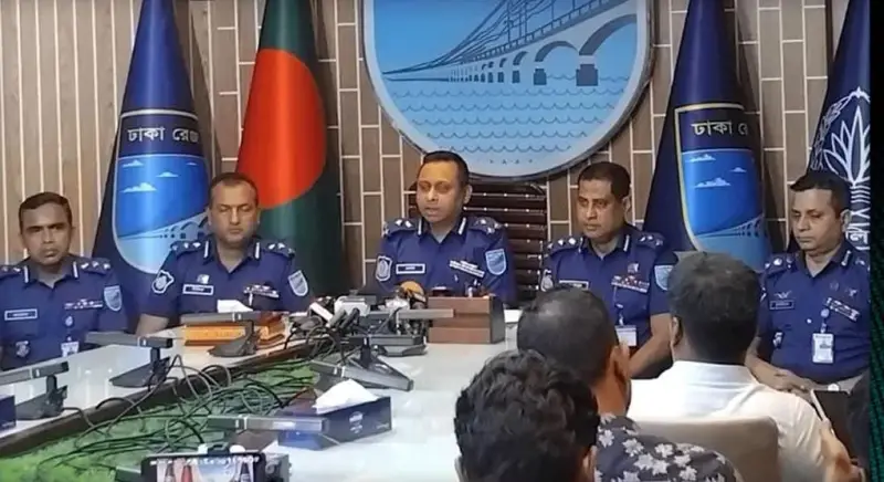 নিষিদ্ধ সংগঠনের কোনো কার্যক্রম ঢাকা রেঞ্জে চলবে না: ঢাকা রেঞ্জ ডিআইজি নিষিদ্ধ সংগঠনের কোনো কার্যক্রম ঢাকা রেঞ্জে চলবে না: ঢাকা রেঞ্জ ডিআইজি