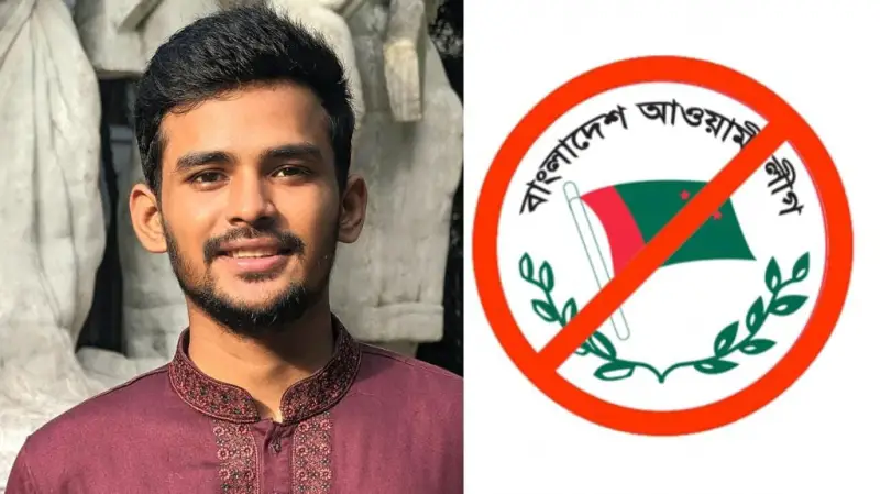 গোপন বৈঠক, উস্কা*নিমূলক মিছিল বা পোস্ট করলেও আইনগত ব্যবস্থা নেওয়া যাবে :আসিফ মাহমুদ গোপন বৈঠক, উস্কা*নিমূলক মিছিল বা পোস্ট করলেও আইনগত ব্যবস্থা নেওয়া যাবে :আসিফ মাহমুদ