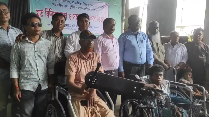 খাগড়াছড়ি জেলার ১০ জন প্রতিবন্ধী ব্যক্তিকে হুইল চেয়ারসহ বিভিন্ন সহায়ক উপকরণ বিতরণ খাগড়াছড়ি জেলার ১০ জন প্রতিবন্ধী ব্যক্তিকে হুইল চেয়ারসহ বিভিন্ন সহায়ক উপকরণ বিতরণ
