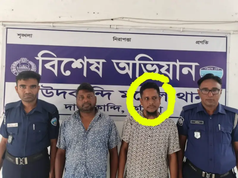 বৈষম্যবিরোধী ছাত্র আন্দোলনে দাউদকান্দিতে বাবু হত্যা মামলার আসামি দিপু গ্রেপ্তার বৈষম্যবিরোধী ছাত্র আন্দোলনে দাউদকান্দিতে বাবু হত্যা মামলার আসামি দিপু গ্রেপ্তার