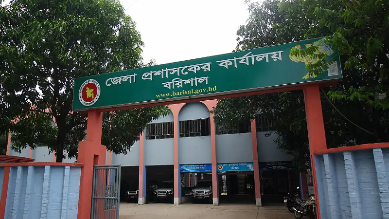 ঘুষ কম দেয়ায় সেবা প্রত্যাশীকে মারধর করে মাথা ফাটিয়ে দেয়ার অভিযোগ ঘুষ কম দেয়ায় সেবা প্রত্যাশীকে মারধর করে মাথা ফাটিয়ে দেয়ার অভিযোগ
