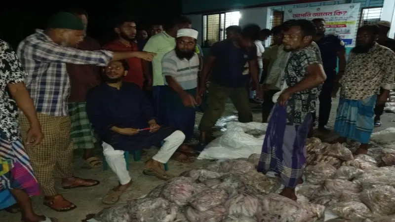 আমতলীতে ভ্রাম্যমান আদালতের ম্যাজিস্ট্রেট ও কর্মকর্তার বিরুদ্ধে ইলিশ আত্মসাতের অভিযোগ আমতলীতে ভ্রাম্যমান আদালতের ম্যাজিস্ট্রেট ও কর্মকর্তার বিরুদ্ধে ইলিশ আত্মসাতের অভিযোগ