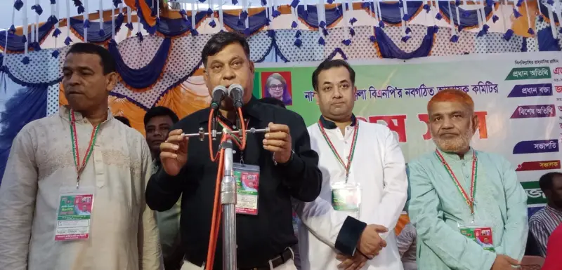 বিএনপি ৫৪ বছর গণতন্ত্র পুনরুদ্ধারে সংগ্রাম করেছে: ওয়ারেছ আলী মামুন বিএনপি ৫৪ বছর গণতন্ত্র পুনরুদ্ধারে সংগ্রাম করেছে: ওয়ারেছ আলী মামুন