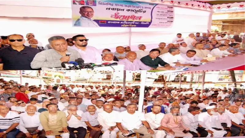 সদস্য নবায়ন দিয়ে বিএনপির নতুন যাত্রা শুরু : আমীর খসরু