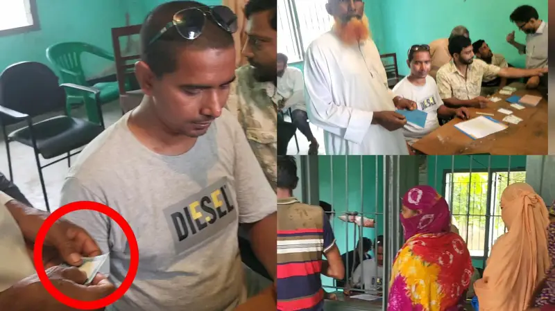 রায়গঞ্জে টিসিবির স্মার্ট ফ্যামলী কার্ড বিতরণে অর্থ নেয়ার অভিযোগ রায়গঞ্জে টিসিবির স্মার্ট ফ্যামলী কার্ড বিতরণে অর্থ নেয়ার অভিযোগ