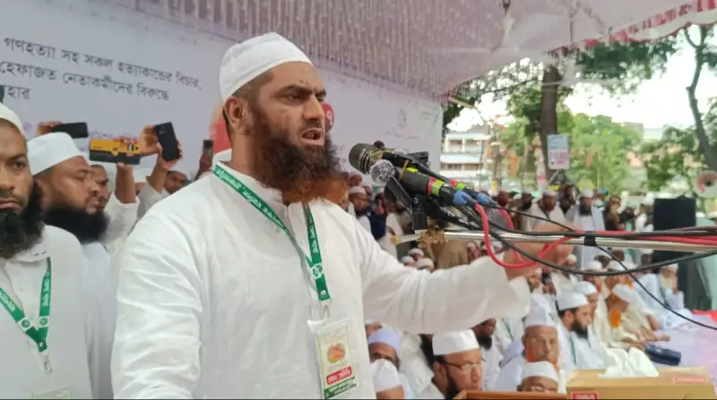 দেশের মানুষ দিল্লির দাসত্ব থেকে মুক্ত হয়েছে ওয়াশিংটনের গোলামী করতে নয়: মামুনুল হক দেশের মানুষ দিল্লির দাসত্ব থেকে মুক্ত হয়েছে ওয়াশিংটনের গোলামী করতে নয়: মামুনুল হক
