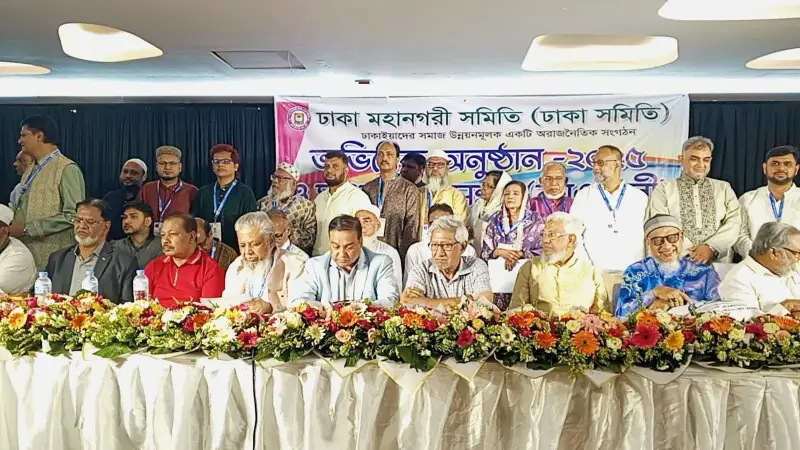 সমৃদ্ধ সংস্কৃতির চাদরে আগলে থাকা পুরান ঢাকা হারিয়ে ফেলছে নিজস্বতা: কাদের গনি চৌধুরী সমৃদ্ধ সংস্কৃতির চাদরে আগলে থাকা পুরান ঢাকা হারিয়ে ফেলছে নিজস্বতা: কাদের গনি চৌধুরী
