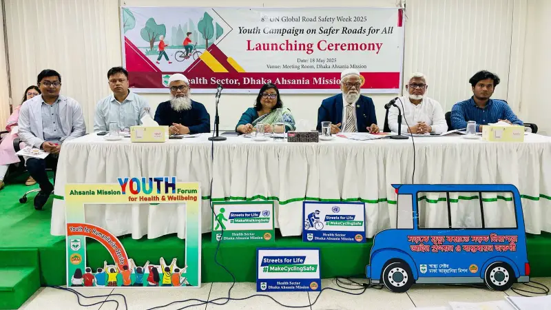 পথচারী এবং সাইকেলিস্টদের নিরাপত্তা নিশ্চিতে প্রয়োজন ‘সড়ক নিরাপত্তা আইন’ পথচারী এবং সাইকেলিস্টদের নিরাপত্তা নিশ্চিতে প্রয়োজন ‘সড়ক নিরাপত্তা আইন’