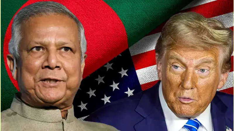 ইউনূসের চমক! এবার যুক্তরাষ্ট্রে শুল্কছাড়ে পণ্য যাবে বাংলাদেশ থেকে ! ইউনূসের চমক! এবার যুক্তরাষ্ট্রে শুল্কছাড়ে পণ্য যাবে বাংলাদেশ থেকে !