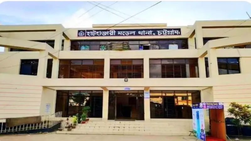 হাটহাজারীতে দুই পক্ষের সংঘর্ষে নিহত ১ হাটহাজারীতে দুই পক্ষের সংঘর্ষে নিহত ১