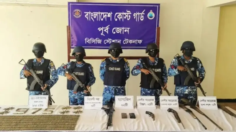মিয়ানমার থেকে আসা অস্ত্রের চালান ফেলে পালাল চোরাকারবারিরা মিয়ানমার থেকে আসা অস্ত্রের চালান ফেলে পালাল চোরাকারবারিরা