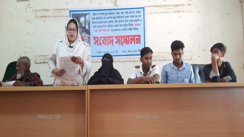 ঝিনাইদহে ভয়ঙ্কর সক্রিয় হানিট্র্যাপ চক্রের ফাঁদ ঝিনাইদহে ভয়ঙ্কর সক্রিয় হানিট্র্যাপ চক্রের ফাঁদ