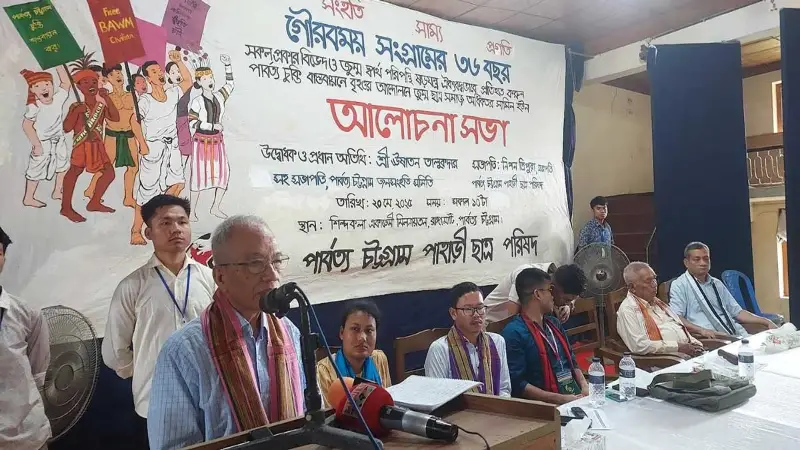 আন্দোলনের নামে দেশের অস্তিত্বকে অস্বীকার করা হচ্ছে আন্দোলনের নামে দেশের অস্তিত্বকে অস্বীকার করা হচ্ছে
