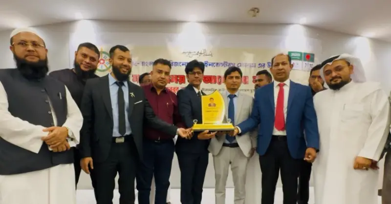 সৌদি আরবে প্রতিদিনই বাড়ছে বাংলাদেশি বিনিয়োগকারীদের সংখ্যা সৌদি আরবে প্রতিদিনই বাড়ছে বাংলাদেশি বিনিয়োগকারীদের সংখ্যা
