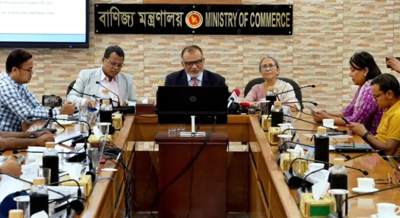 কোরবানির চামড়ার উপযুক্ত দাম নিশ্চিত করতে সংরক্ষণে সহায়তা দিবে সরকার: বাণিজ্য উপদেষ্টা কোরবানির চামড়ার উপযুক্ত দাম নিশ্চিত করতে সংরক্ষণে সহায়তা দিবে সরকার: বাণিজ্য উপদেষ্টা