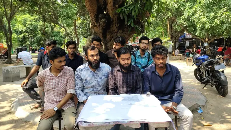 ছাত্রী-শিক্ষক অনৈতিক সম্পর্ক: বিভাগ থেকে স্থায়ী বহিষ্কারের দাবি ছাত্রী-শিক্ষক অনৈতিক সম্পর্ক: বিভাগ থেকে স্থায়ী বহিষ্কারের দাবি